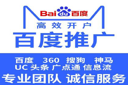 某品牌抖音信息流广告投放效果显著，秘诀何在？