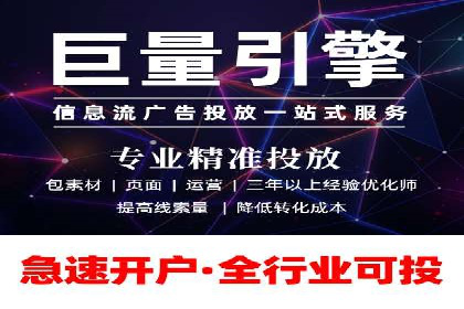 代理开户案例中的客户体验优化